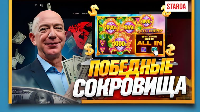 skacat emulatory igrovyh avtomatov 49a9b1 skacat emulatory igrovyh avtomatov 49a9b1